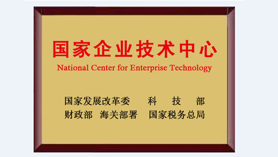 QG�ι���(�й���)�ٷ���վ