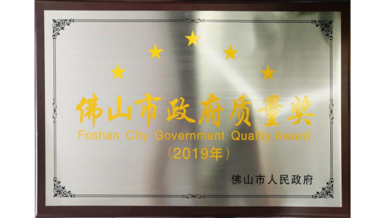 QG�ι���(�й���)�ٷ���վ