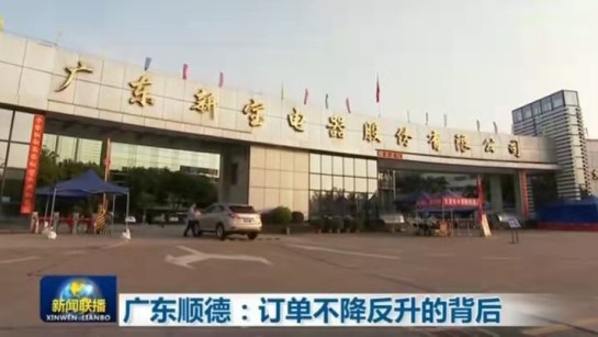 QG�ι���(�й���)�ٷ���վ