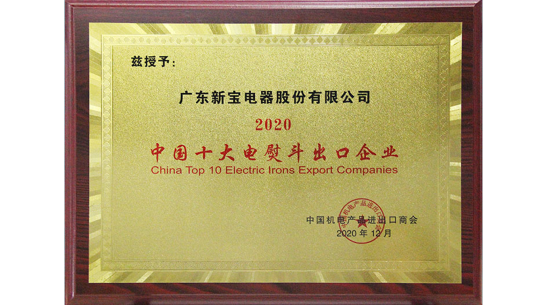 QG�ι���(�й���)�ٷ���վ