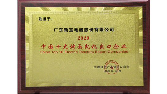 QG�ι���(�й���)�ٷ���վ