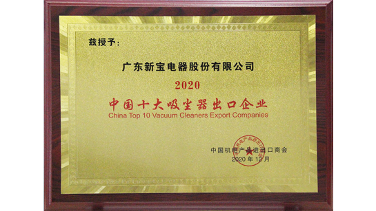 QG�ι���(�й���)�ٷ���վ