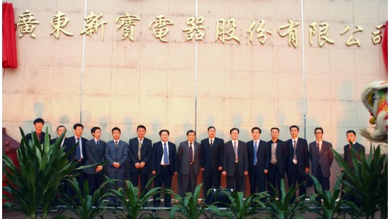 QG�ι���(�й���)�ٷ���վ