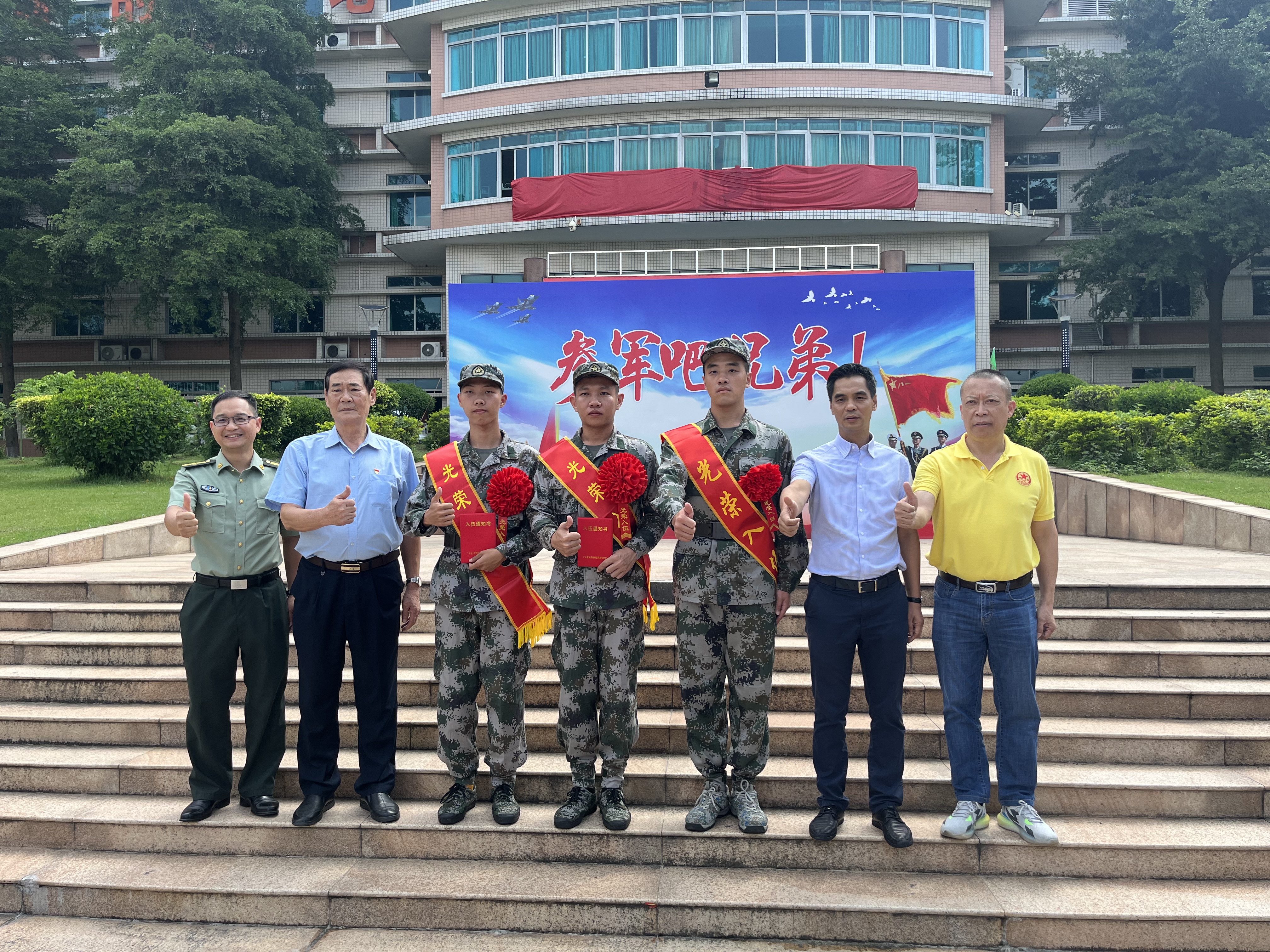 QG�ι���(�й���)�ٷ���վ