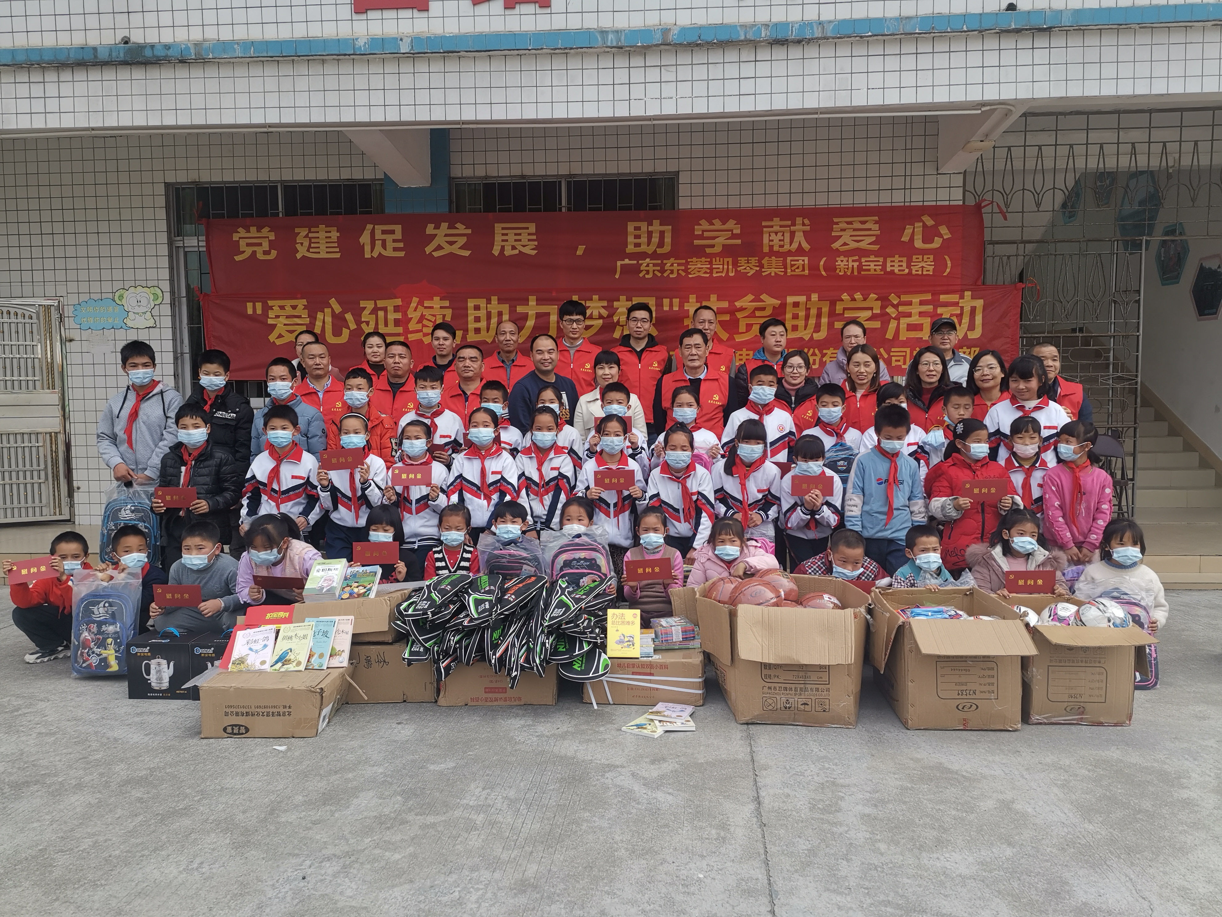 QG�ι���(�й���)�ٷ���վ