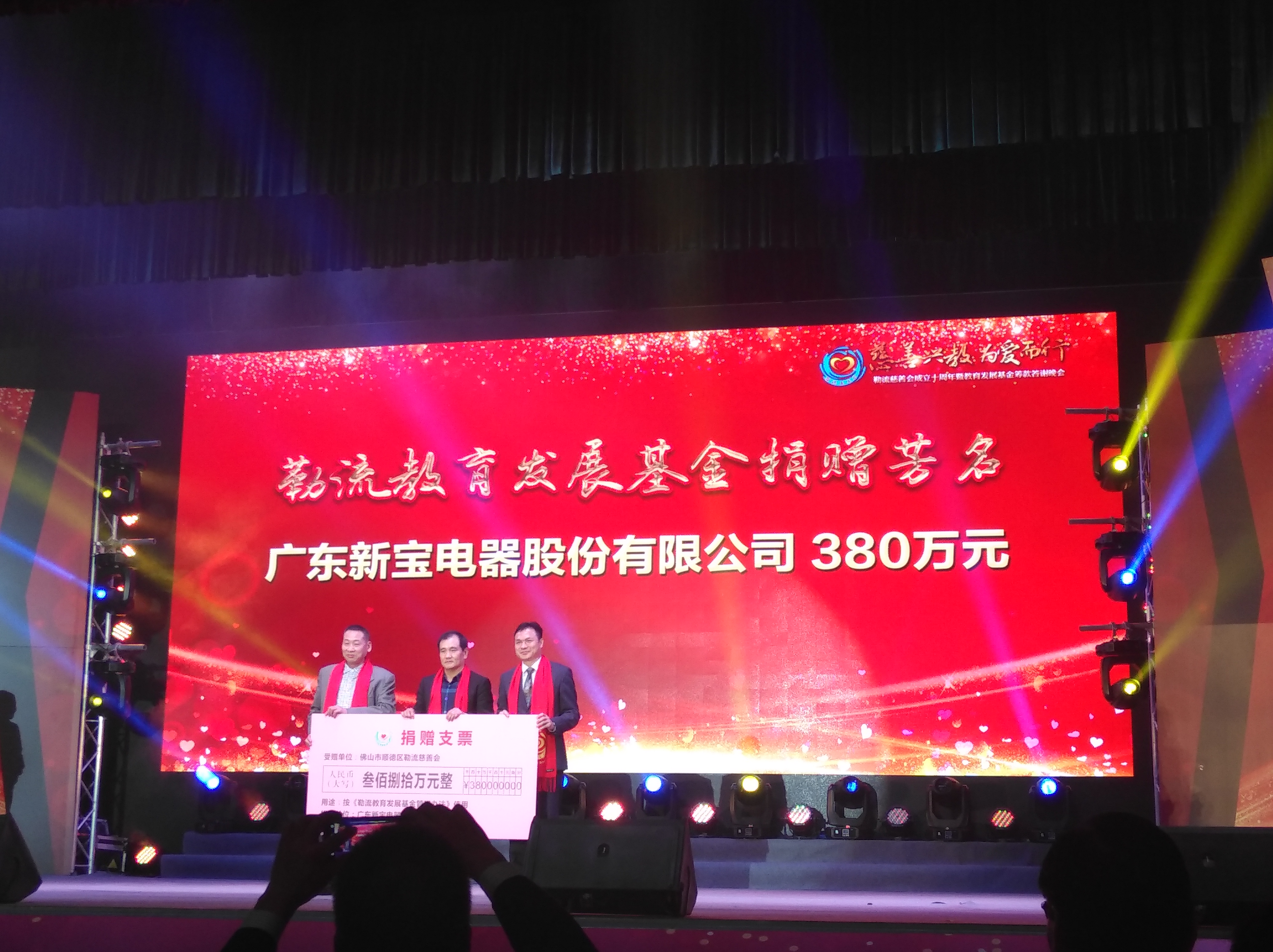 QG�ι���(�й���)�ٷ���վ